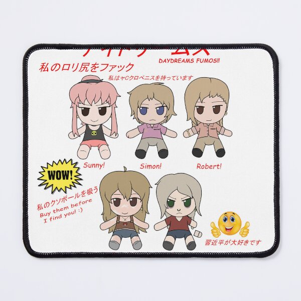 Item preview, FUCKIN FUMOS designed and sold by Dong-Aquarium.