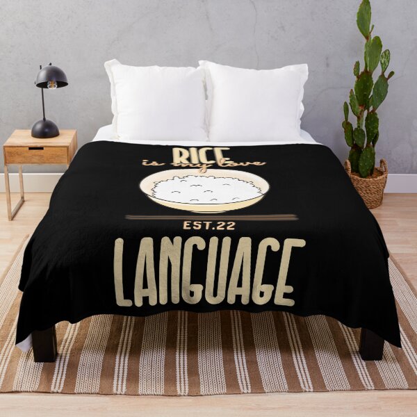 Item preview, RICE IS MY LOVE LANGUAGE designed and sold by GAADesignz.