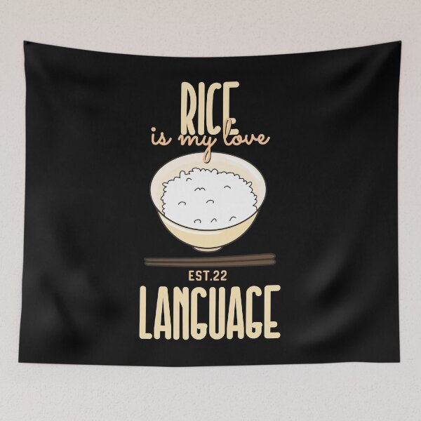 Aperçu de l'œuvre LE RIZ EST MA LANGUE D'AMOUR créée et vendue par GAADesignz.