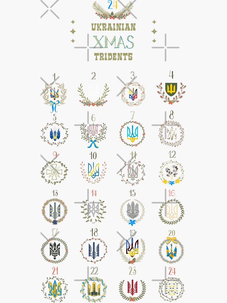 "Ukraine Advent Calendar Ukrainian Xmas Trident Tryzub" Sticker for