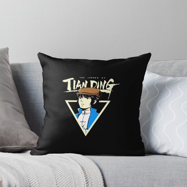 Item preview, Tianding designed and sold by BarbaraJGT.