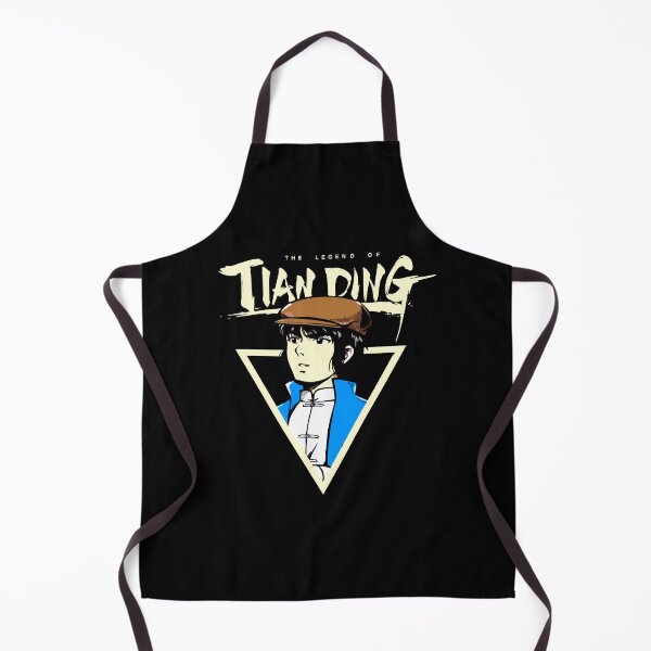 Item preview, Tianding designed and sold by BarbaraJGT.