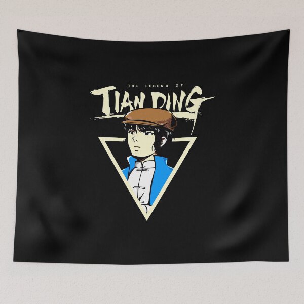 Item preview, Tianding designed and sold by BarbaraJGT.