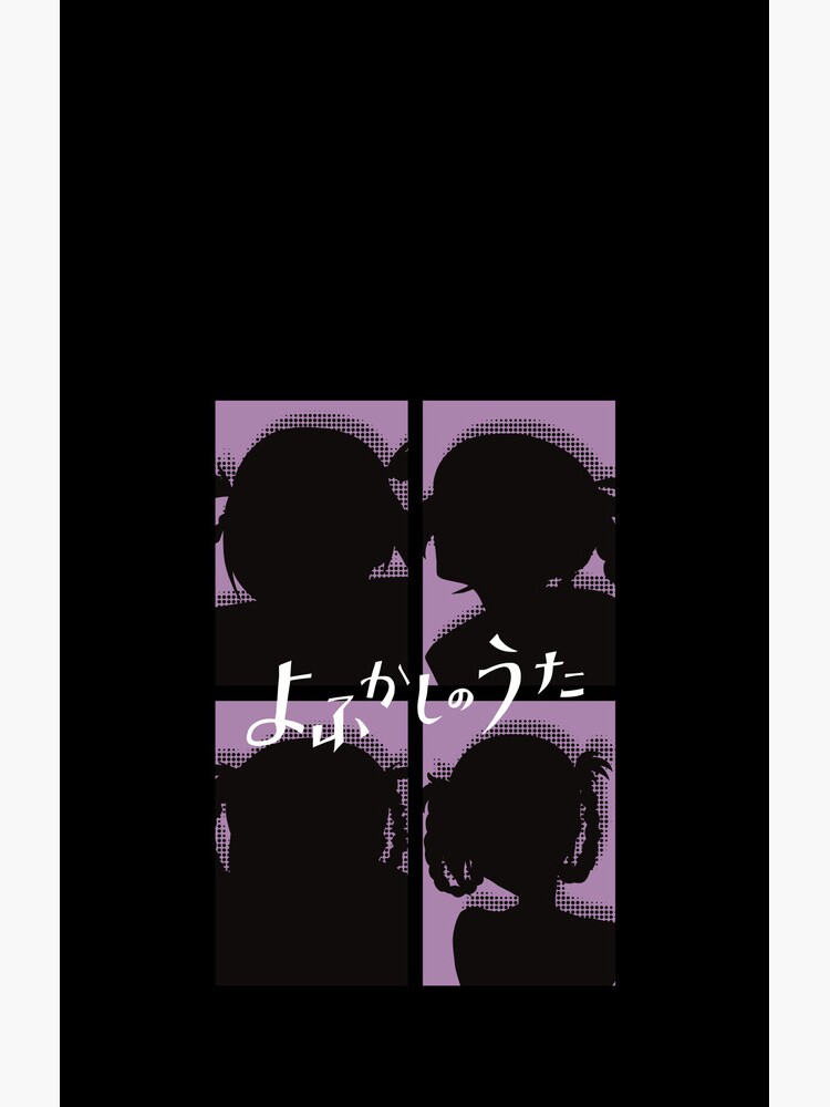 Call of the Night Anime Characters Nazuna Nanakusa Faceless in Cool 4  Panels Pop Art Style with Yofukashi no Uta Kanji or Japan Text - Call Of  The Night - Pin