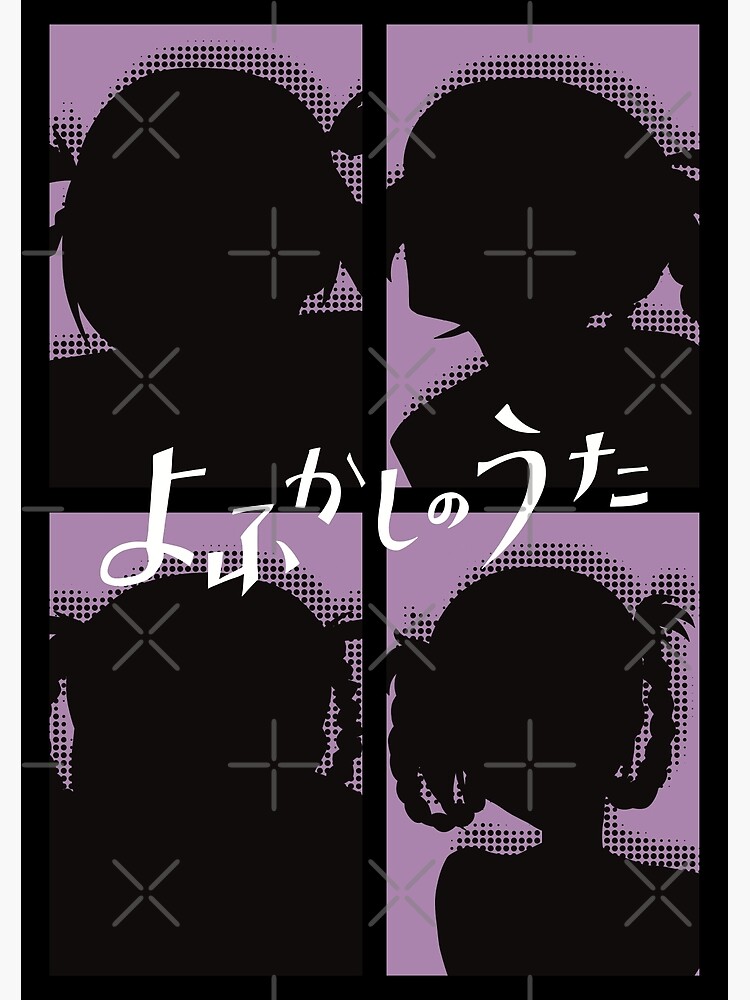 COTN1 Nazuna Nanakusa x Kou Yamori Call of the Night / Yofukashi no Uta  Couple Wallpaper Simple Black and White Silhouette Vampire Anime Girls  Characters x Animangapoi August 2023 Poster for Sale