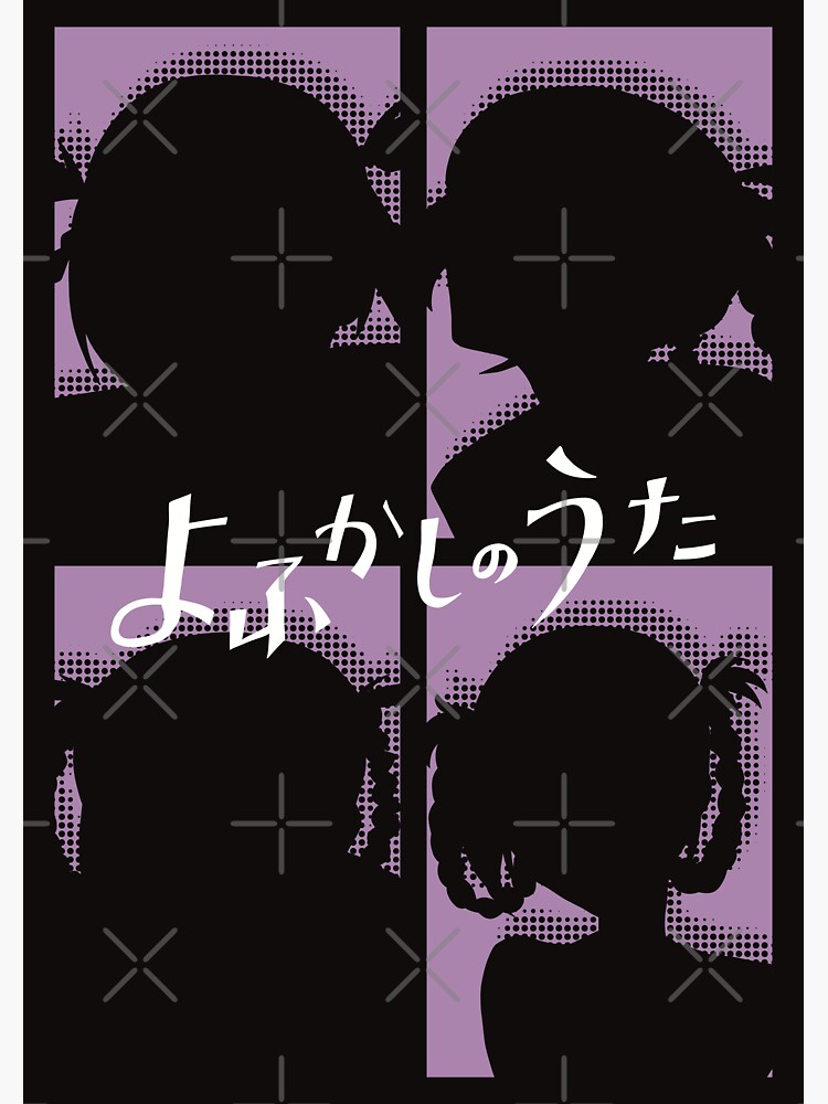 Call of the Night Anime Characters Nazuna Nanakusa Faceless in Cool 4  Panels Pop Art Style with Yofukashi no Uta Kanji or Japan Text - Call Of  The Night - Magnet