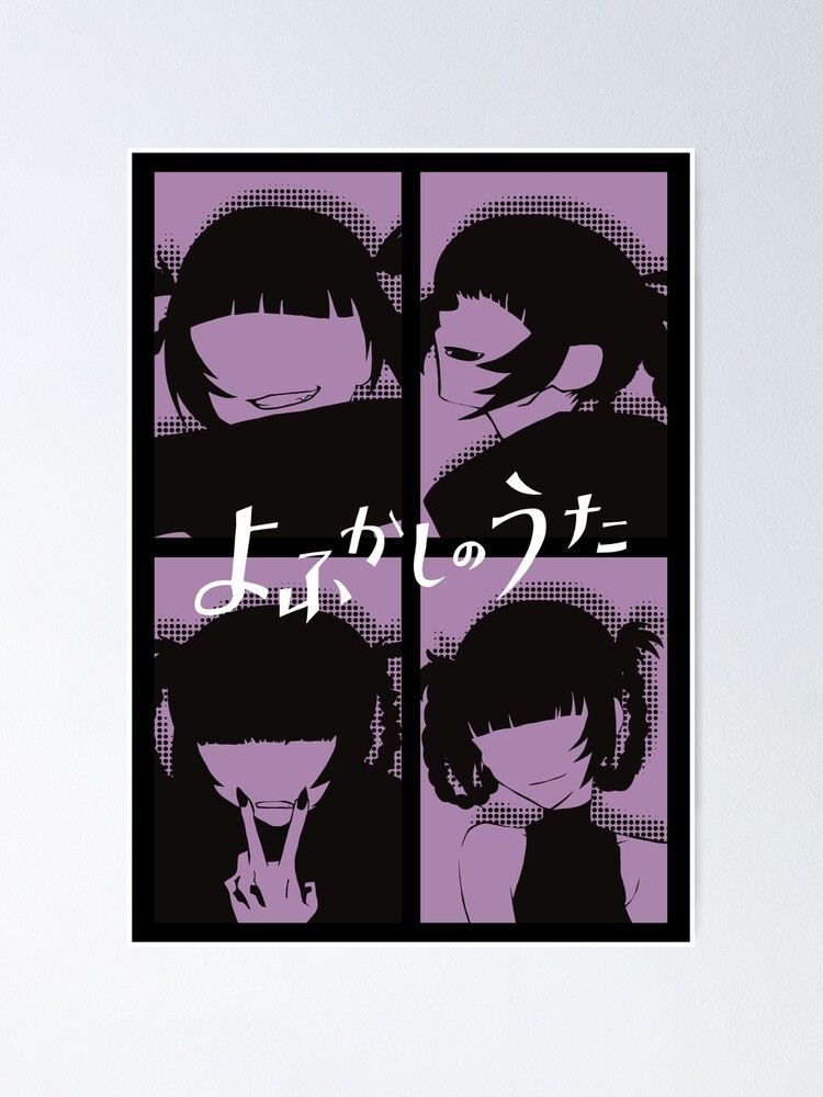 Call of the Night or Yofukashi no Uta Anime Characters Nazuna Nanakusa Face  without Eyes in Cool 4 Panels Pop Art Style - Nazuna - Posters and Art  Prints