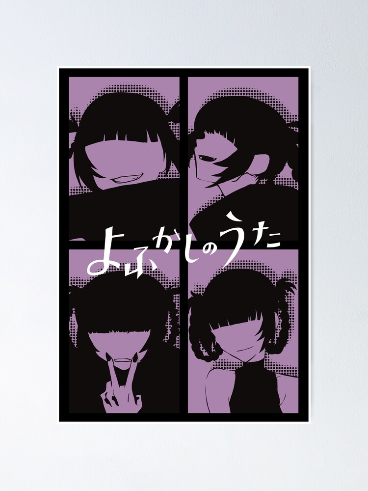 Call of the Night or Yofukashi no Uta Anime Characters Nazuna Nanakusa  Face without Eyes in Cool 4 Panels Pop Art Style Sticker for Sale by  Animangapoi