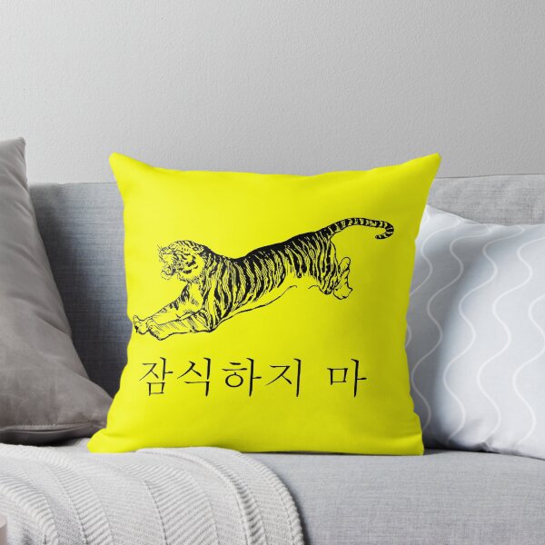 Item preview, Asian Tiger Gadsden Design designed and sold by inb4.