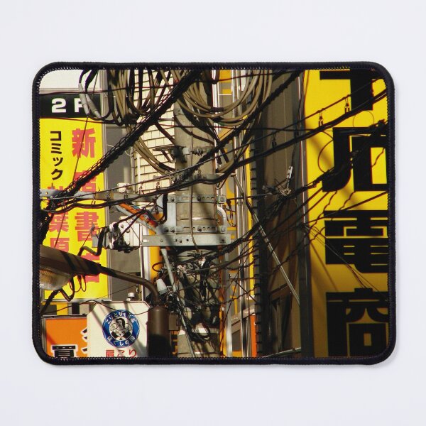 Item preview, Sign Chaos, Japan designed and sold by tantimothy.