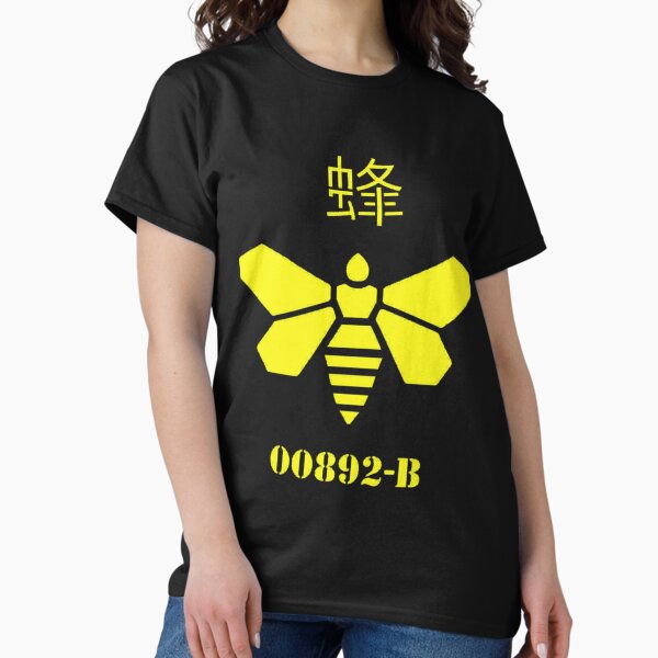 Item preview, Barrel Bee (Breaking Bad)   designed and sold by OldCityPrints.