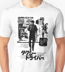 Taxi Driver Unisex T-Shirt