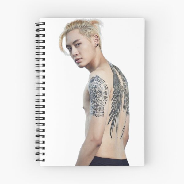 Item preview, Hia Win - Between Us designed and sold by g-fullsun03.