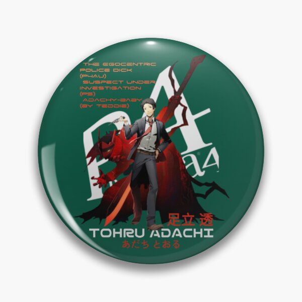 Artikelvorschau, TOHRU ADACHI FAN-KUNST entworfen und verkauft von CustomWoodwo.