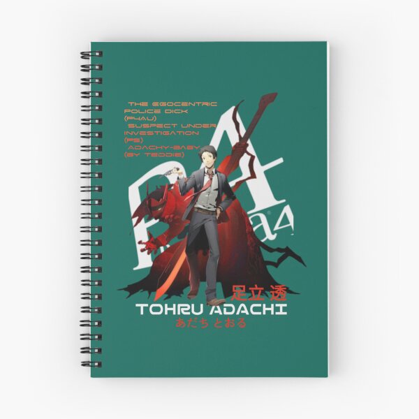 Item preview, TOHRU ADACHI FAN ART      designed and sold by CustomWoodwo.