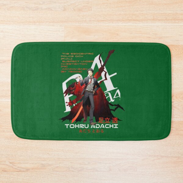 Item preview, TOHRU ADACHI FAN ART      designed and sold by CustomWoodwo.