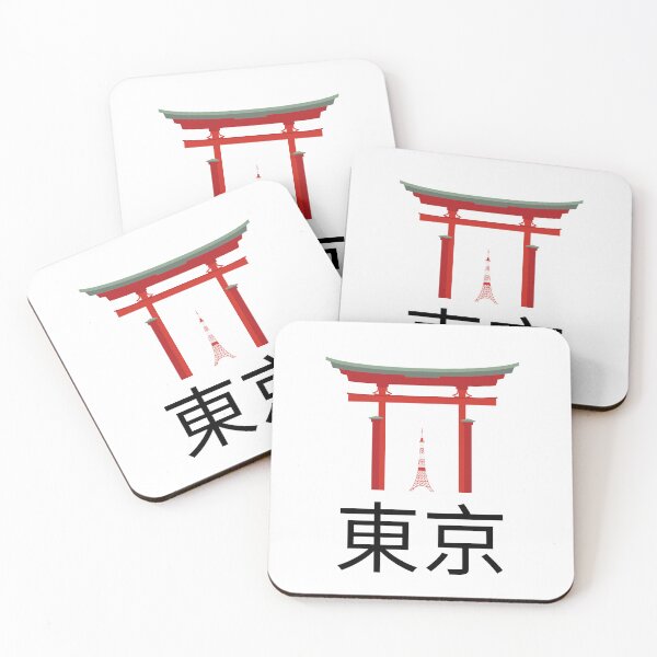 Item preview, Japanese Street Cyberpunk Tokyo Streetwear designed and sold by ffstyles.
