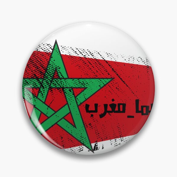 Item preview, Morocco designed and sold by Motion Crab.