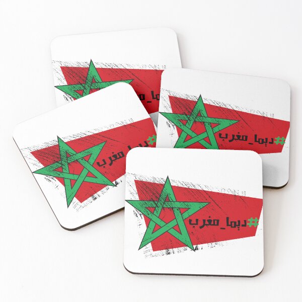 Item preview, Morocco designed and sold by Motion Crab.