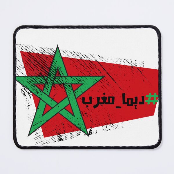 Item preview, Morocco designed and sold by Motion Crab.