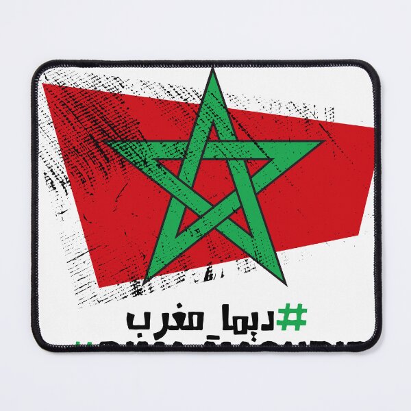 Item preview, Morocco designed and sold by Motion Crab.