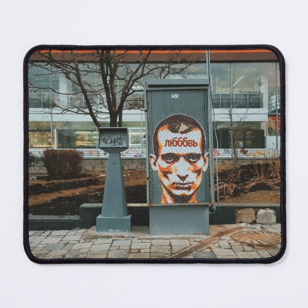 Item preview, Love (любовь) street art   designed and sold by teethontheroof.