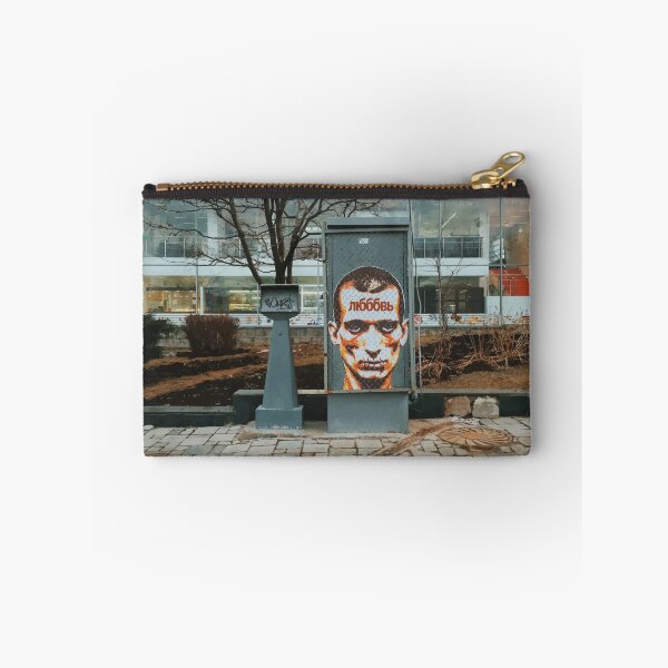 Item preview, Love (любовь) street art   designed and sold by teethontheroof.
