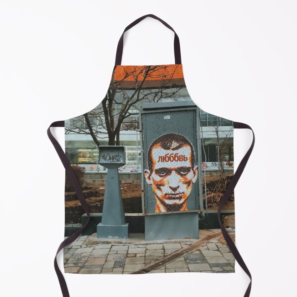 Item preview, Love (любовь) street art   designed and sold by teethontheroof.