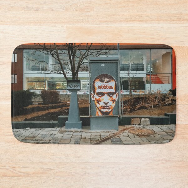Item preview, Love (любовь) street art   designed and sold by teethontheroof.