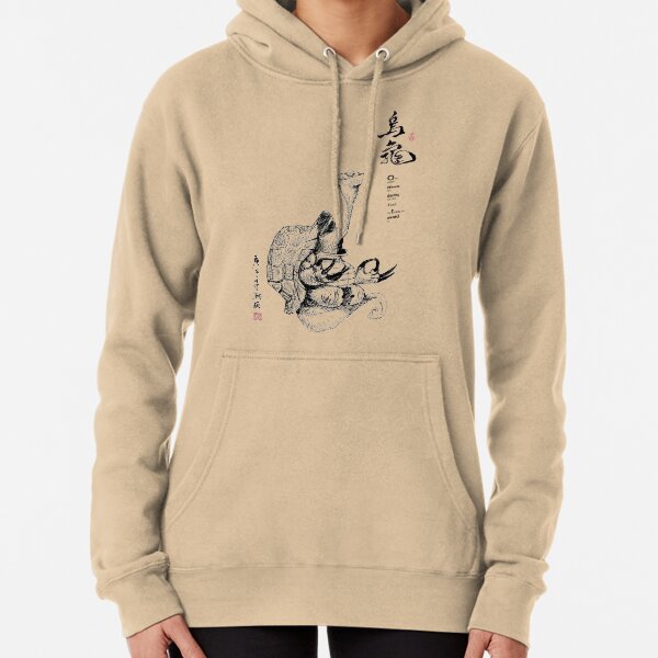 Item preview, Master Oogway Meditating designed and sold by Huluhua.