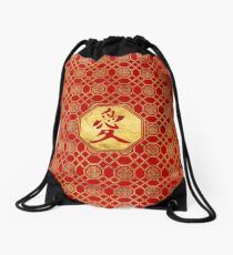 Love Feng Shui Symbol in bagua shape Drawstring Bag