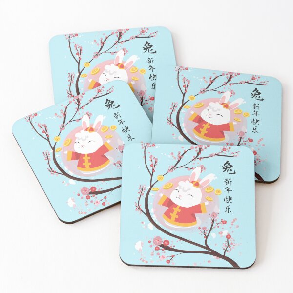 Item preview,  Chinese New Year 2023 Happy new year 2023 designed and sold by taogiauco.