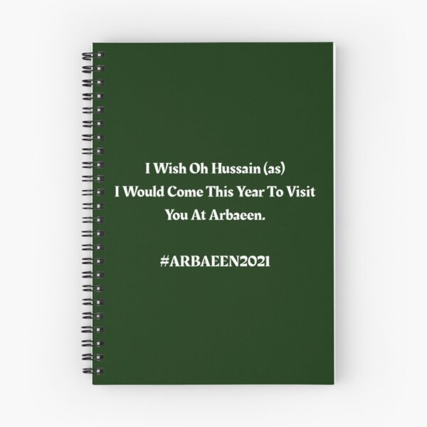 Item preview, Arbaeen   designed and sold by Lowacalliop.