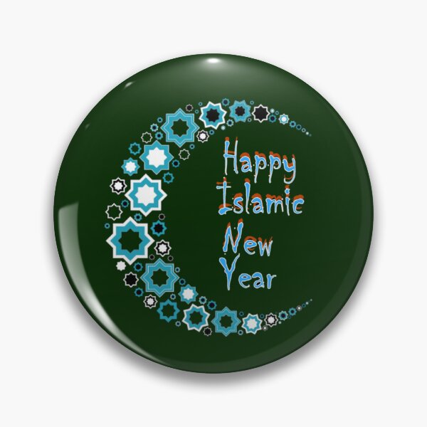 Item preview, Happy new islamic year  (2) designed and sold by Lowacalliop.