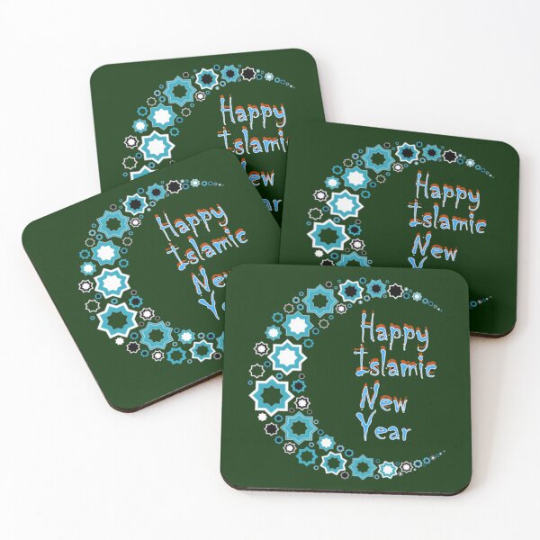 Item preview, Happy new islamic year  (2) designed and sold by Lowacalliop.