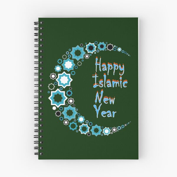 Item preview, Happy new islamic year  (2) designed and sold by Lowacalliop.