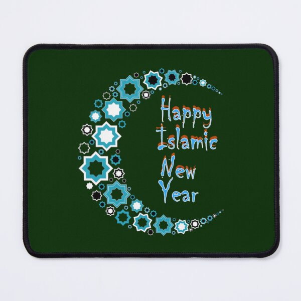 Item preview, Happy new islamic year  (2) designed and sold by Lowacalliop.