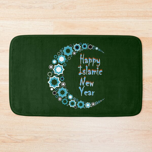 Item preview, Happy new islamic year  (2) designed and sold by Lowacalliop.