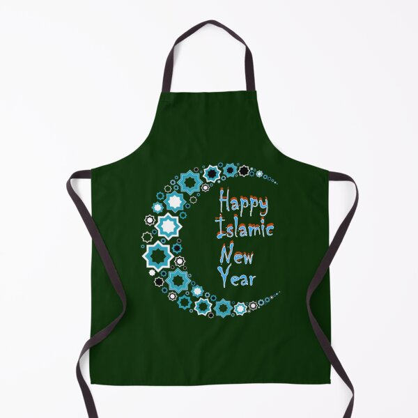Item preview, Happy new islamic year (2) designed and sold by Lowacalliop.