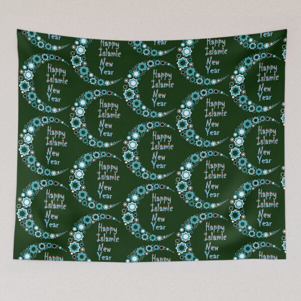 Item preview, Happy new islamic year  (2) designed and sold by Lowacalliop.