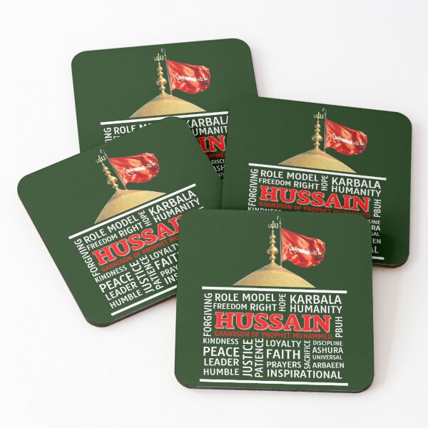 Item preview, Hussain - Grandson of Prophet Muhammed   designed and sold by Lowacalliop.
