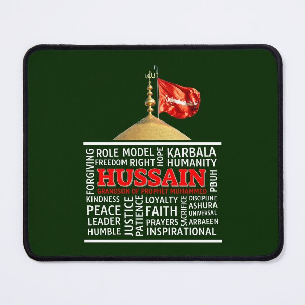 Item preview, Hussain - Grandson of Prophet Muhammed designed and sold by Lowacalliop.