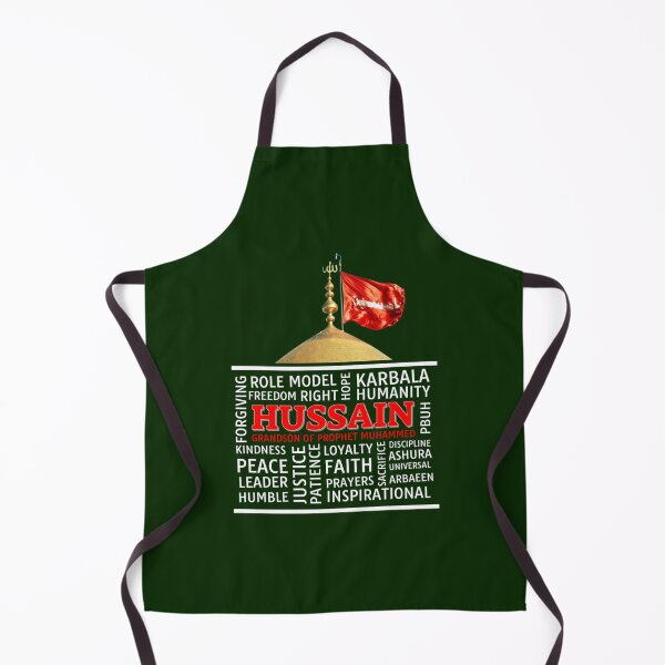 Item preview, Hussain - Grandson of Prophet Muhammed designed and sold by Lowacalliop.