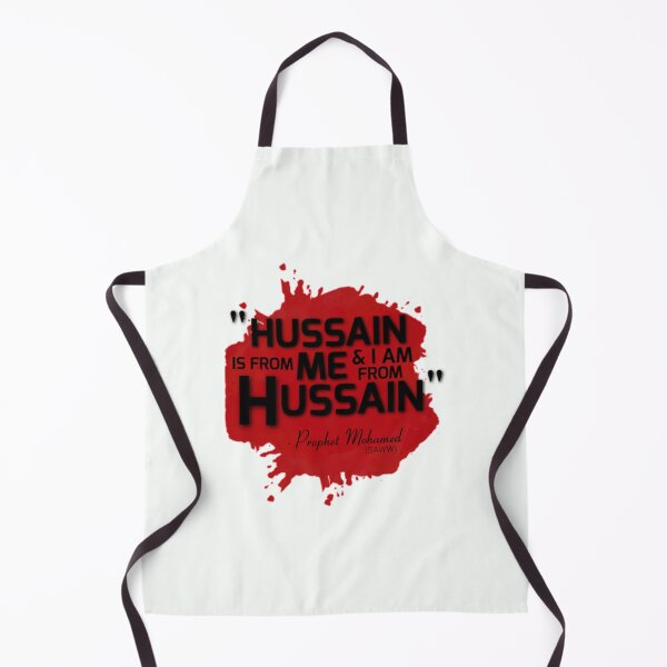 Item preview, Hussain is from Me _amp_ I am from Hussain - Prophet Mohamed designed and sold by Lowacalliop.