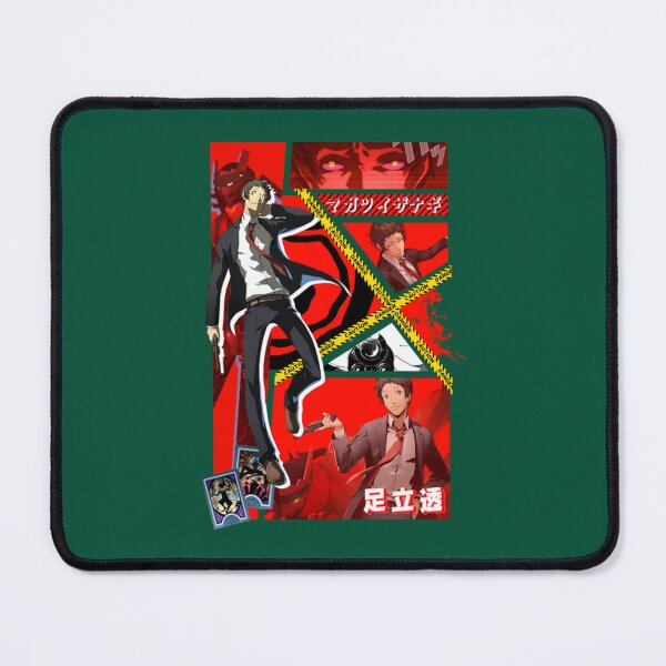 Item preview, Persona 4 Tohru Adachi Graphic       designed and sold by CustomWoodwo.