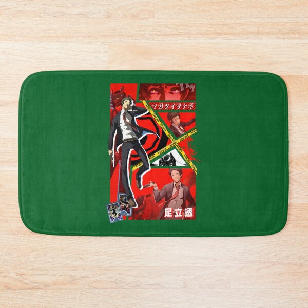 Item preview, Persona 4 Tohru Adachi Graphic       designed and sold by CustomWoodwo.