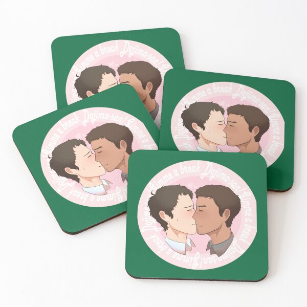 Item preview, Gimme a break Dojima-san!     designed and sold by CustomWoodwo.