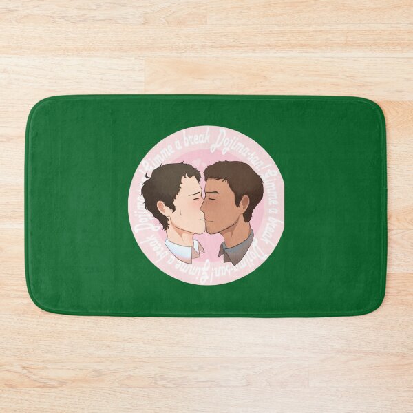 Item preview, Gimme a break Dojima-san!     designed and sold by CustomWoodwo.