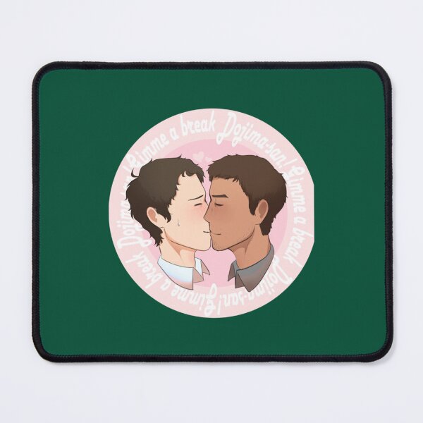 Item preview, Gimme a break Dojima-san!     designed and sold by CustomWoodwo.