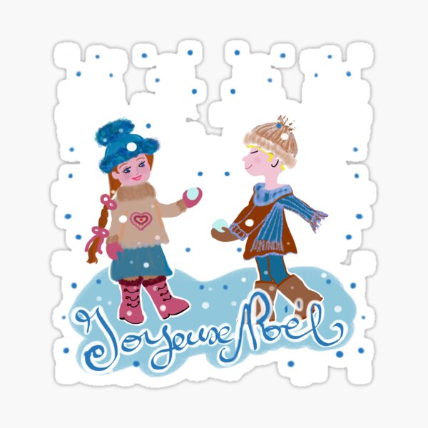 Item preview, Merry Christmas Children Playing in the Snow designed and sold by Danisa84.